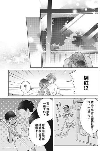 Page 226