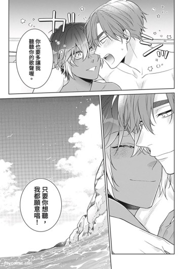Page 228