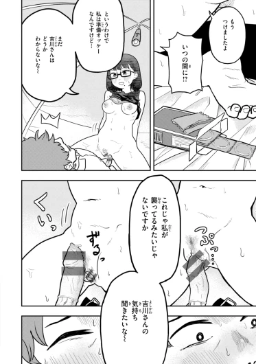 Page 134