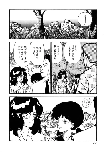 Page 126