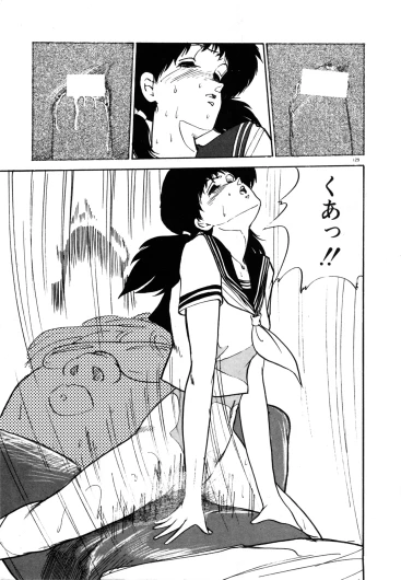 Page 135
