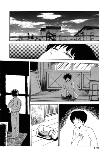 Page 184