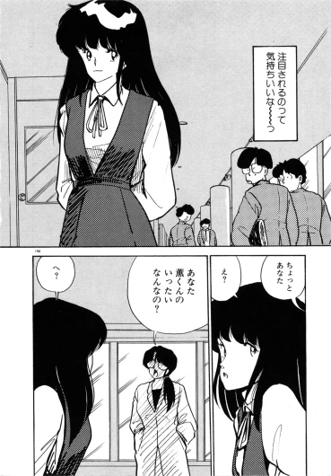 Page 201
