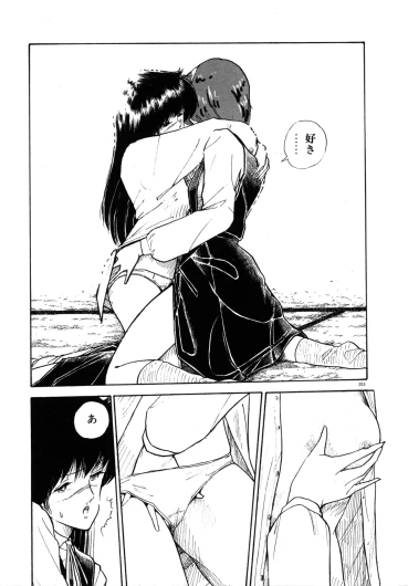 Page 210