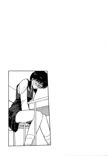Page 243