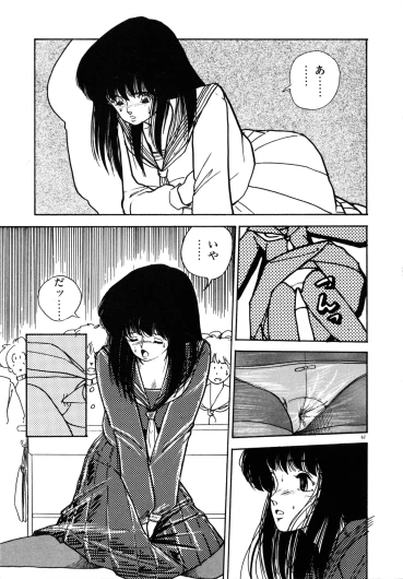 Page 66
