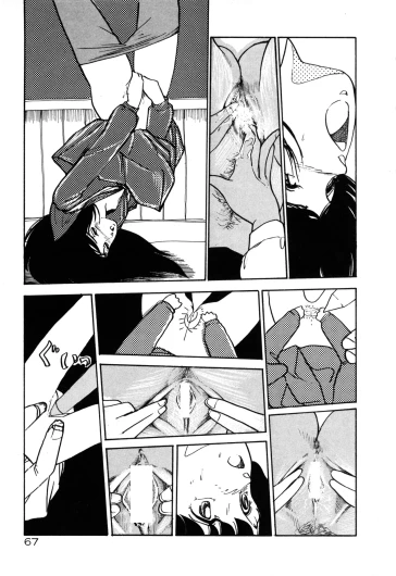Page 70