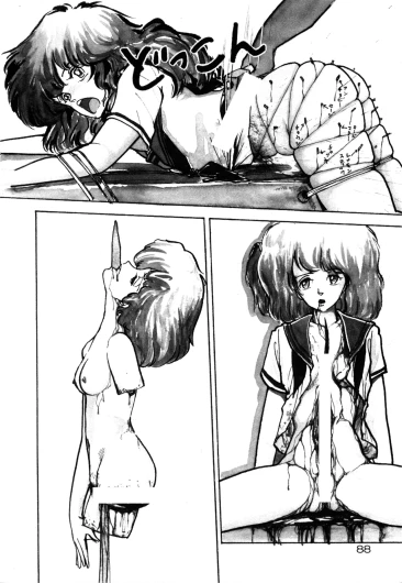 Page 94