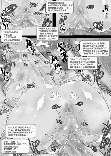 Page 231