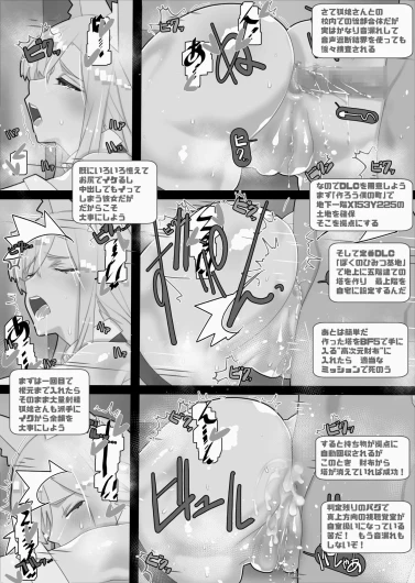 Page 272