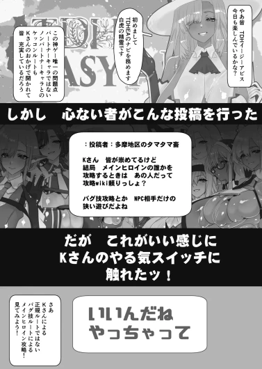 Page 335
