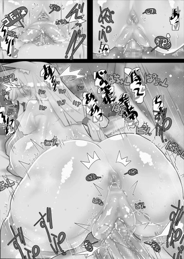 Page 342