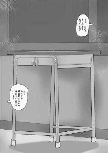 Page 405