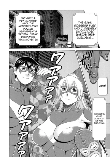 Page 191
