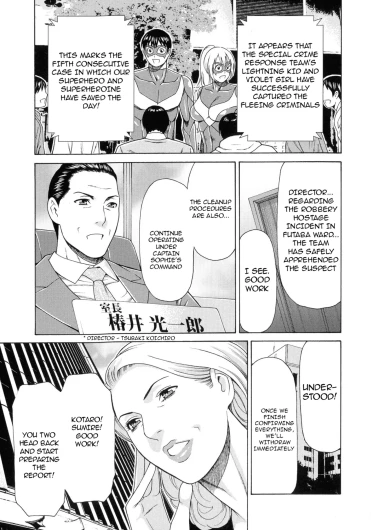 Page 192