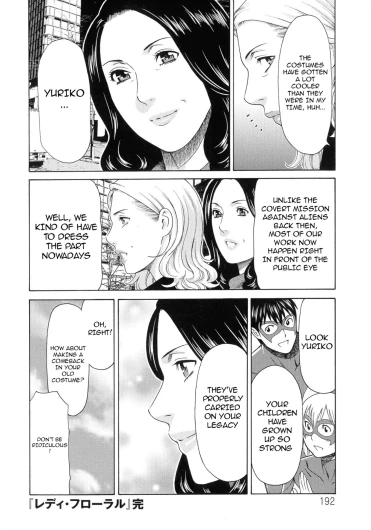 Page 193