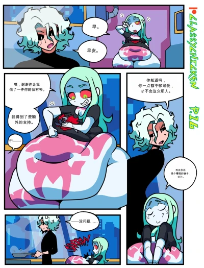 Page 16