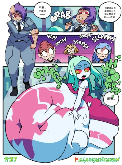 Page 27