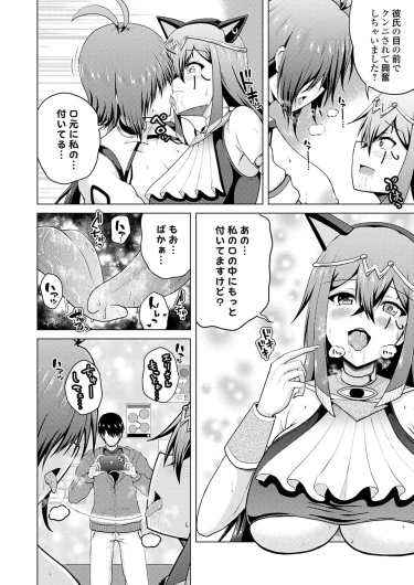Page 152