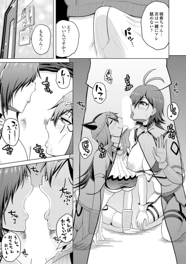Page 153