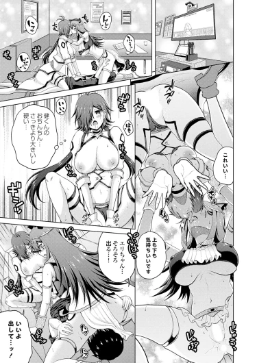 Page 157