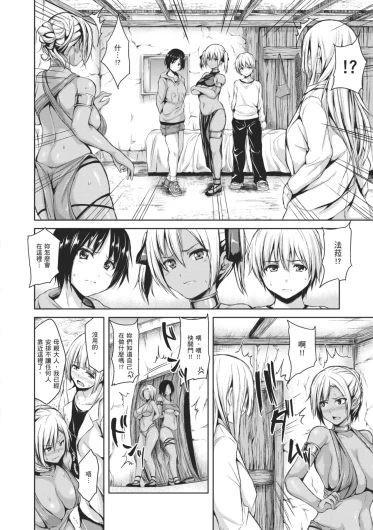 Page 146