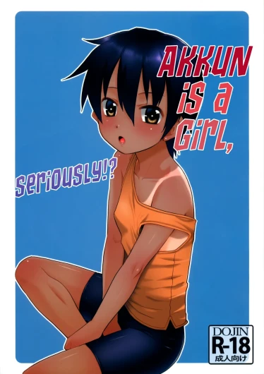 Akkun Onnanoko tte ma!?