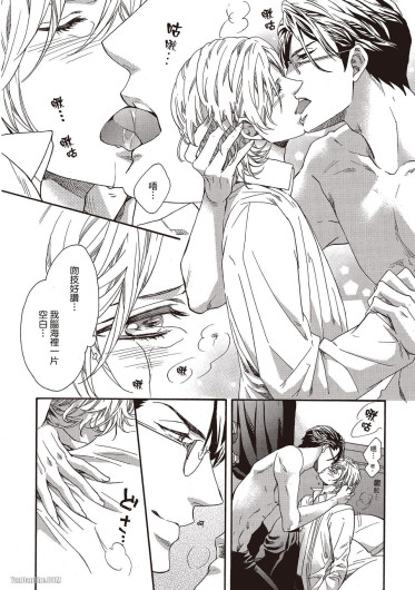Page 133