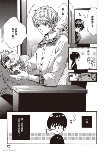 Page 153