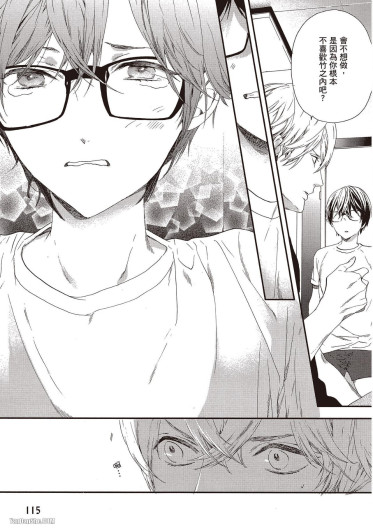 Page 111