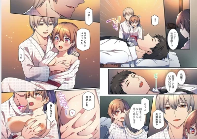 Page 102