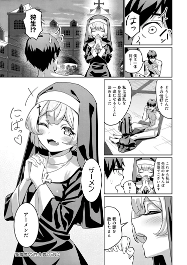Page 226