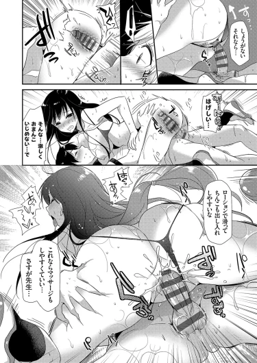 Page 226