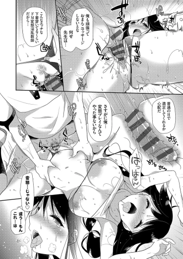 Page 228