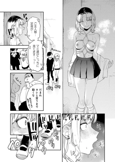 Page 128