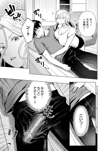 Page 208
