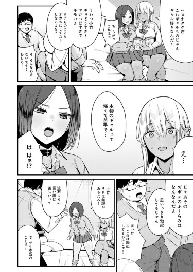 Page 229