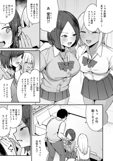 Page 230