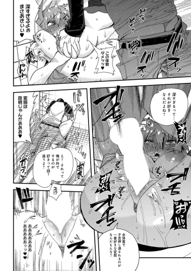 Page 279