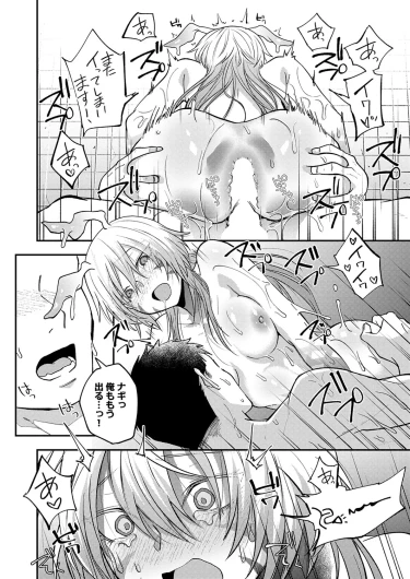 Page 335