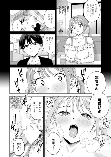 Page 371