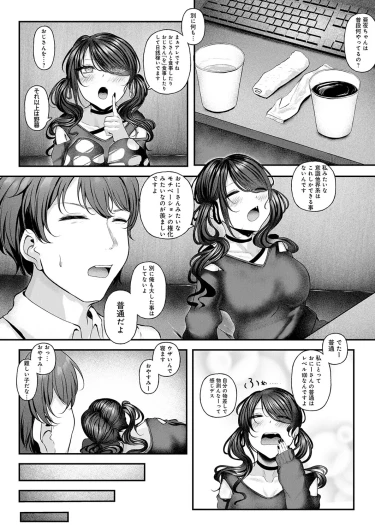 Page 441