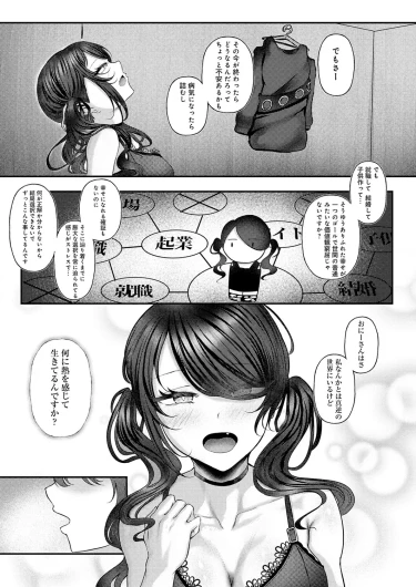 Page 450