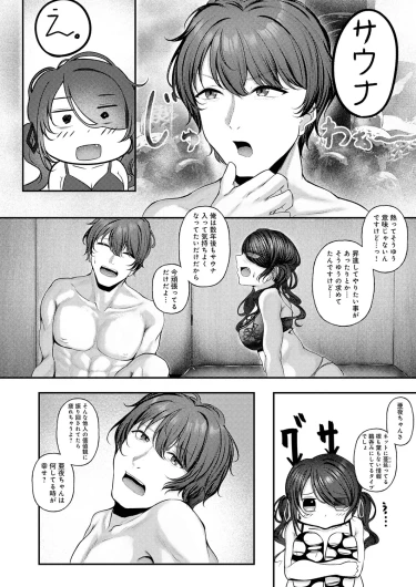 Page 451