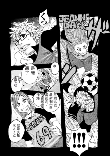 Page 166