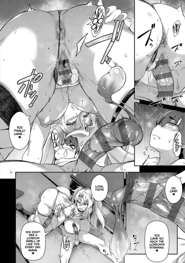 Page 109