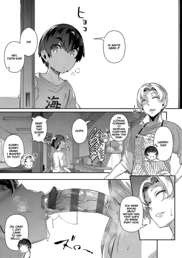 Page 212