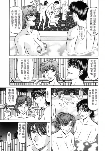 Page 200
