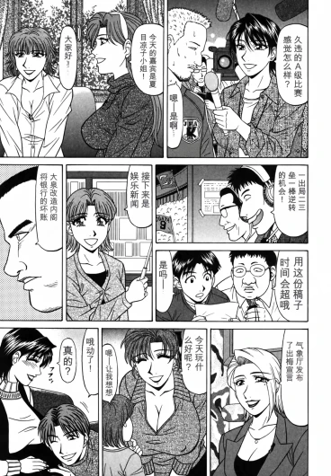 Page 212