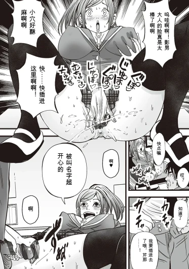Page 131